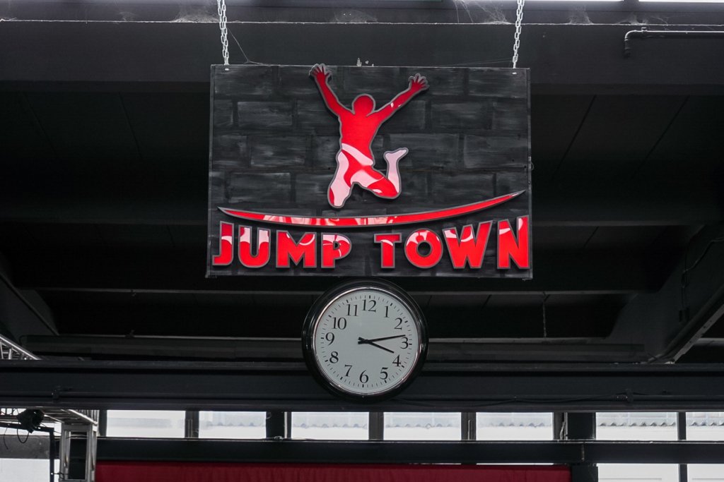 Geheimtippaugsburg Jumptown Jump Town Trampolin 038
